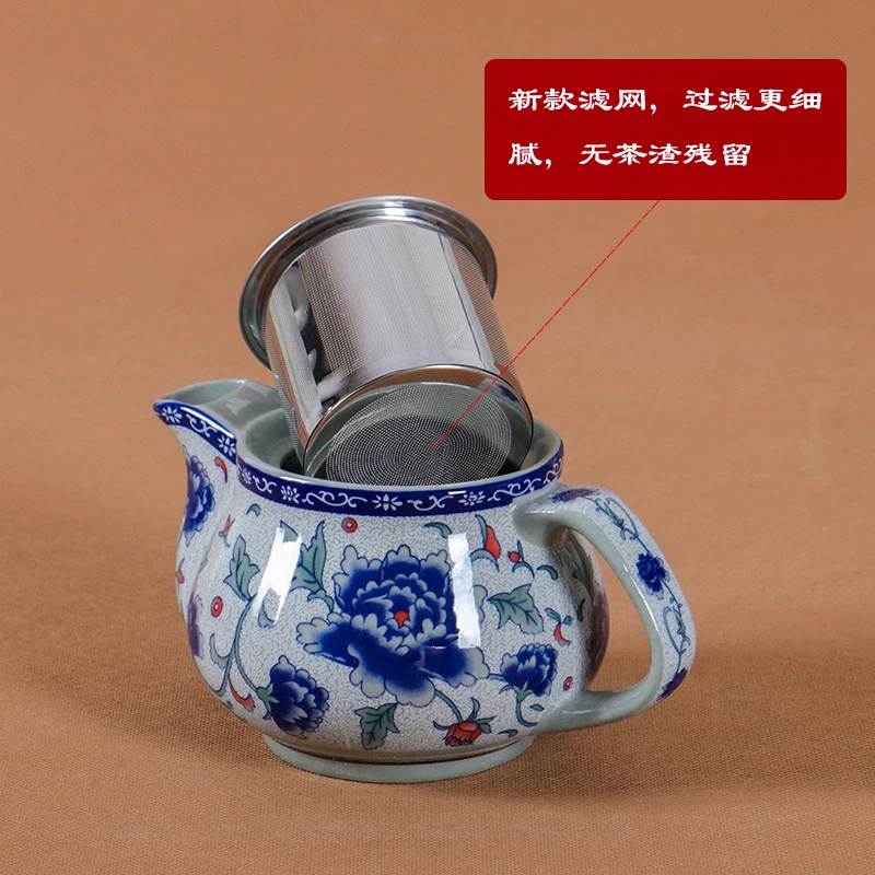景德镇陶瓷茶壶小号泡茶壶带过滤网青花瓷小茶壶家用瓷壶单壶
