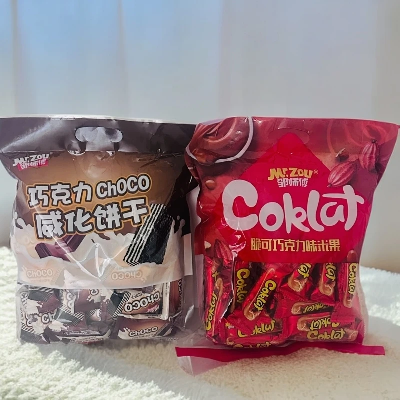 新疆美滋滋巧克力威化饼干