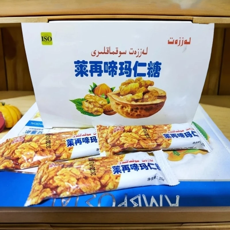 莱再啼玛仁糖切糕【25g*24枚】