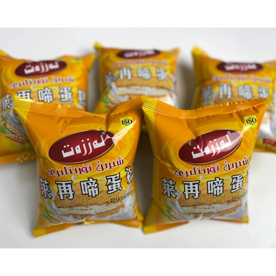 新疆莱再啼奶油蛋糕母亲的囊混合装营养食用