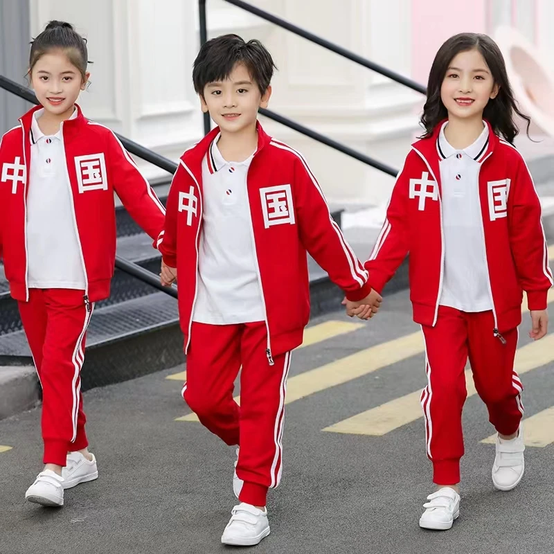 男女童加绒套装2023冬季新款儿童休闲套装中大童拉链半高领套装