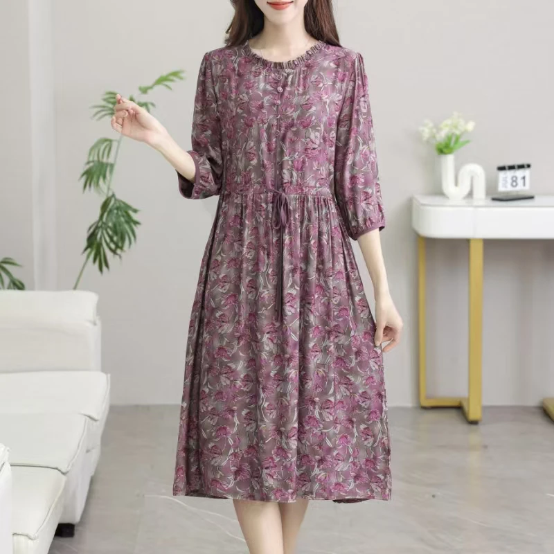 4009 时尚气质收腰显瘦木耳边女人味连衣裙