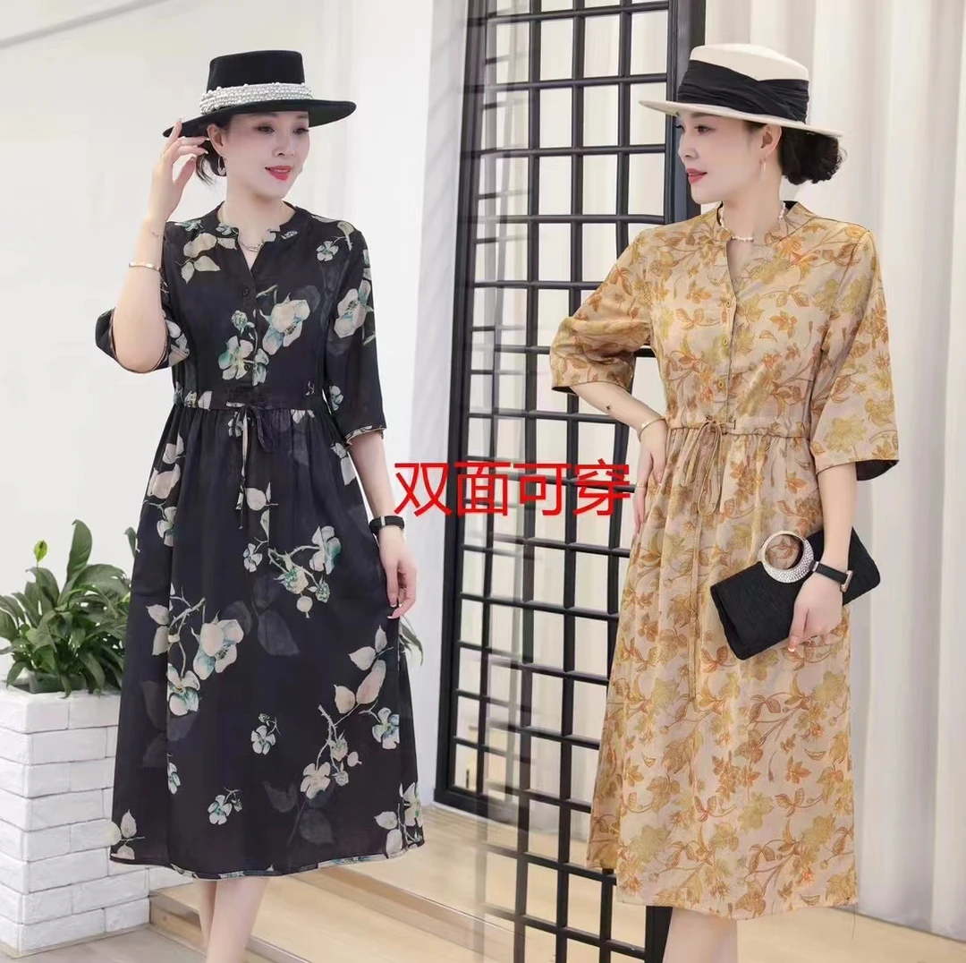 5809 双面双穿温馨藤显瘦女人味连衣裙