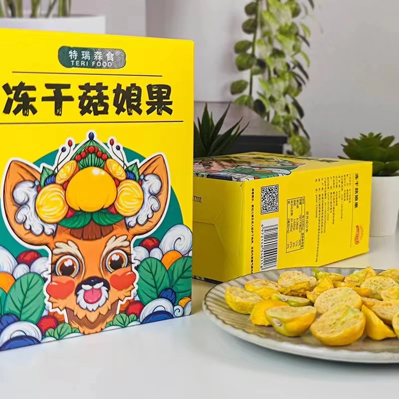特瑞森食 冻干菇娘果20克