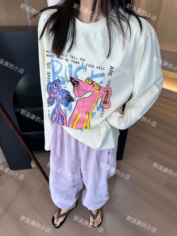 【M.two】云伞恋日 休闲百搭字母卡通狗狗T恤/0059