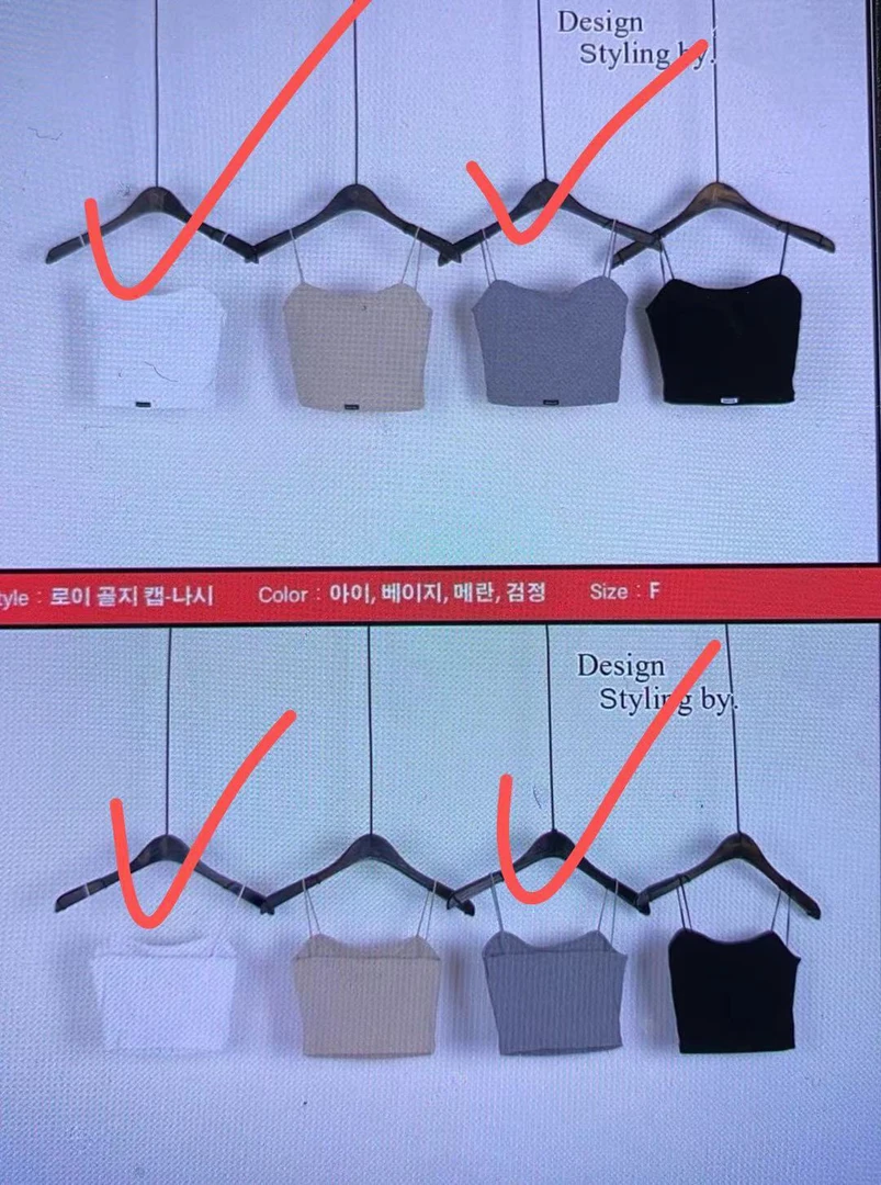 《韩国正品》NO退/美背吊带/1297