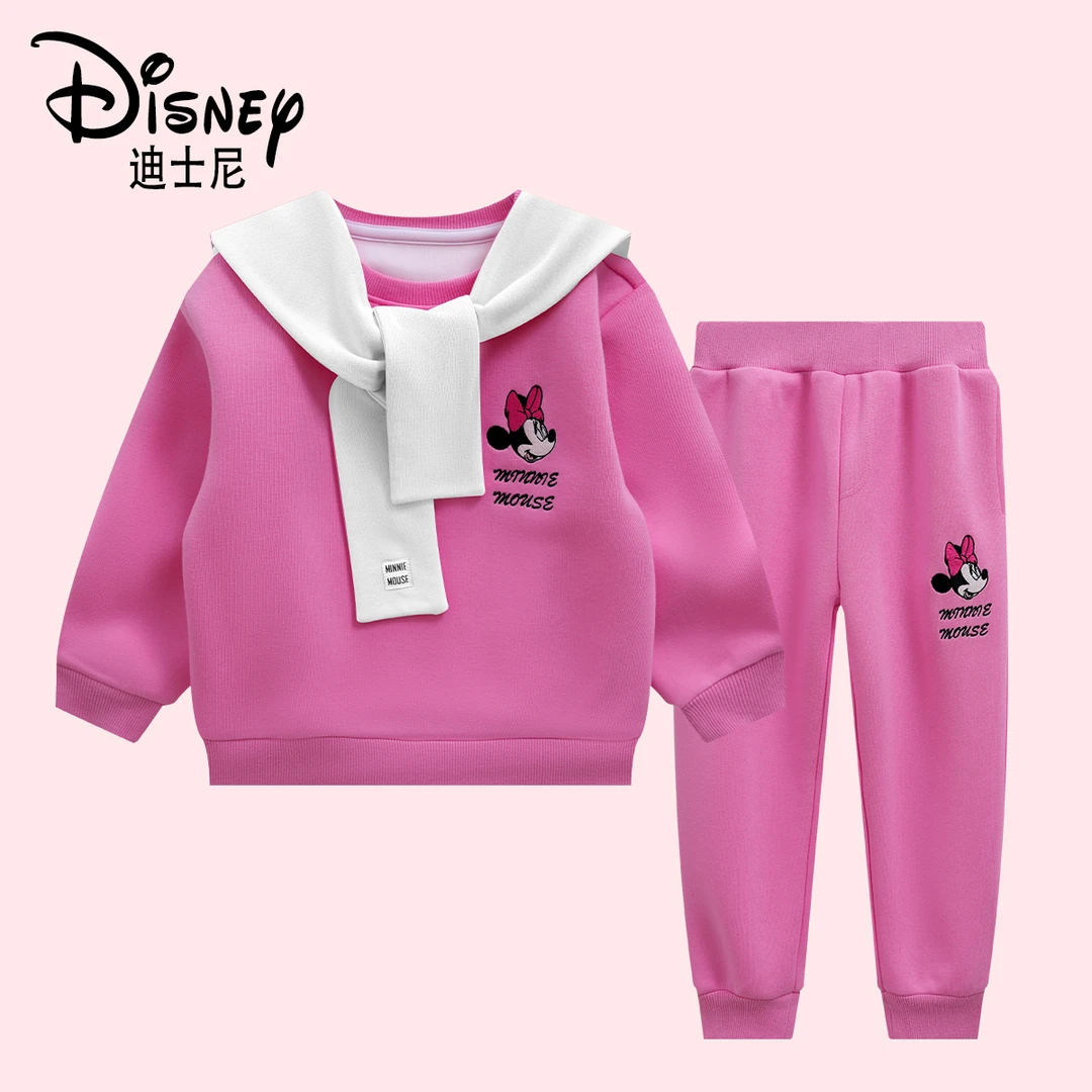 Disney/迪士尼春秋百搭可爱儿童洋气套装XHE3ZZ003