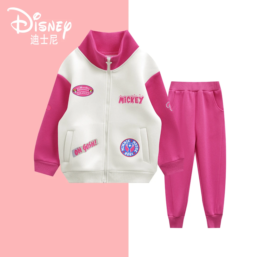 Disney/迪士尼春秋百搭可爱儿童洋气套装XHE3ZZ013