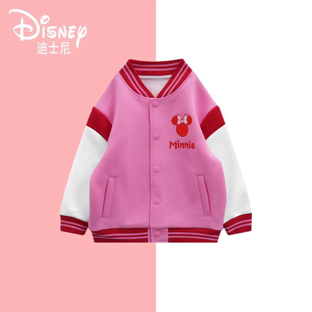 Disney/迪士尼春秋百搭可爱儿童洋气卫衣外套XHE3ZJ902