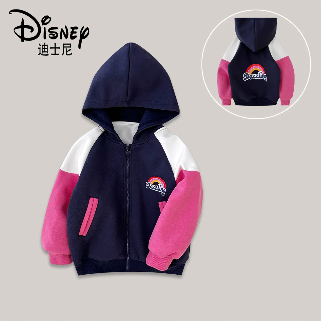 Disney/迪士尼春秋百搭可爱儿童洋气外套XHE3ZJ626