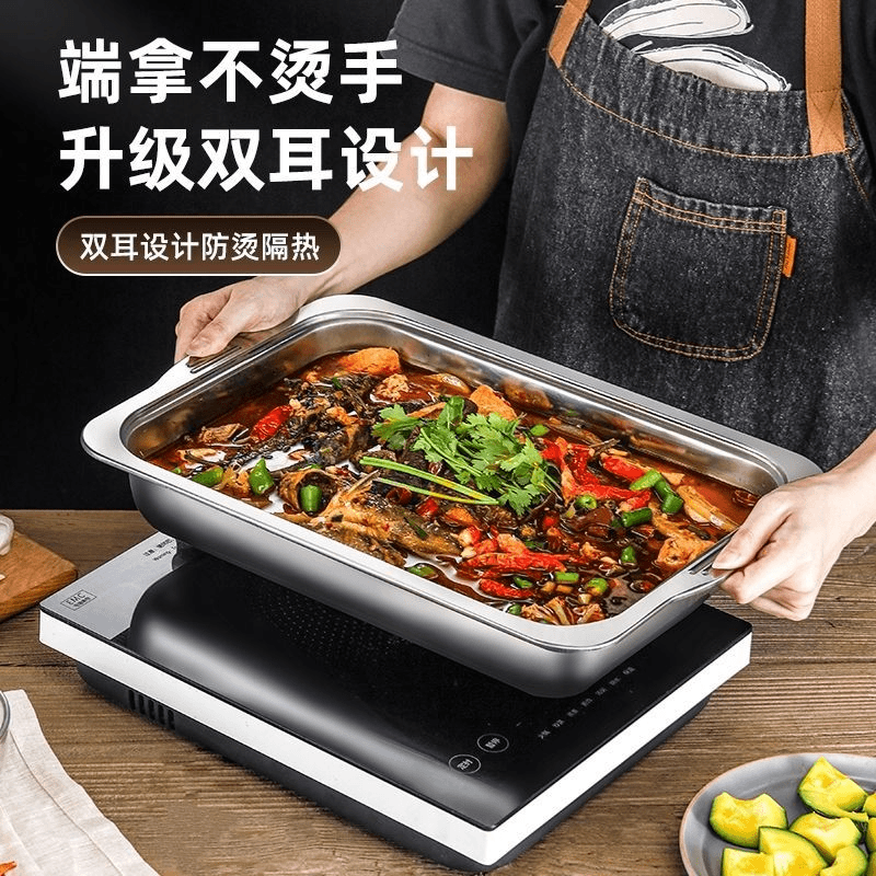【烤鱼盘】不锈钢双耳烤鱼盘大托盘烧烤盘加厚长方形大号餐盘