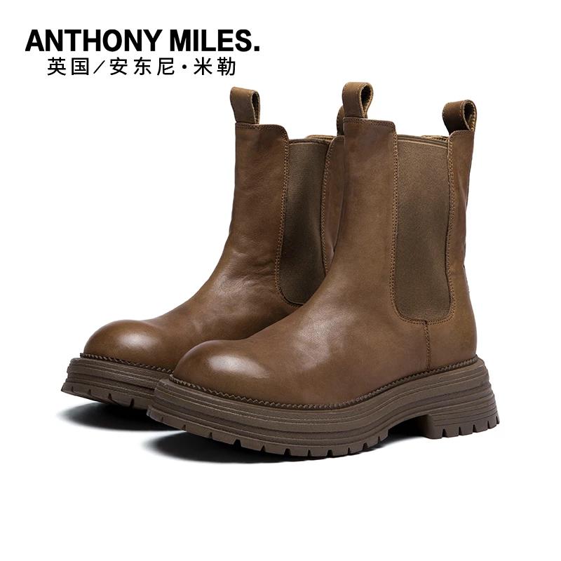安东尼米勒切尔西靴女真皮复古做旧2024新款马鞍靴中筒显高骑士靴