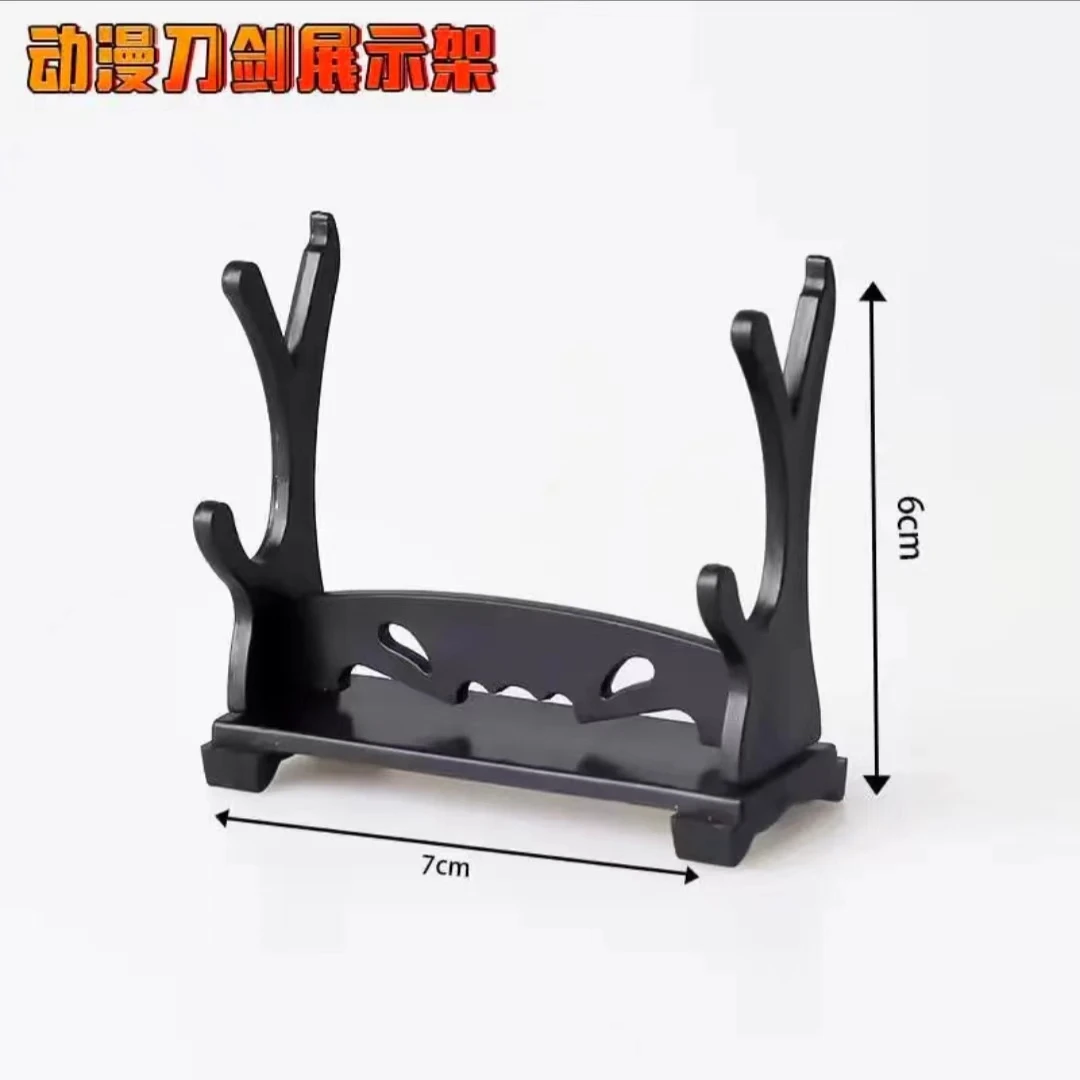 微兵器动漫武器支架