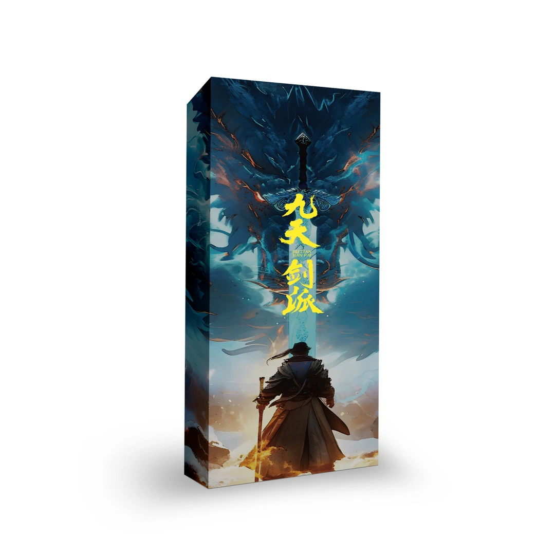 （欧中橙色秘籍加拆）未开刃合金模型手工收藏摆件含两款藏兵阁兵器