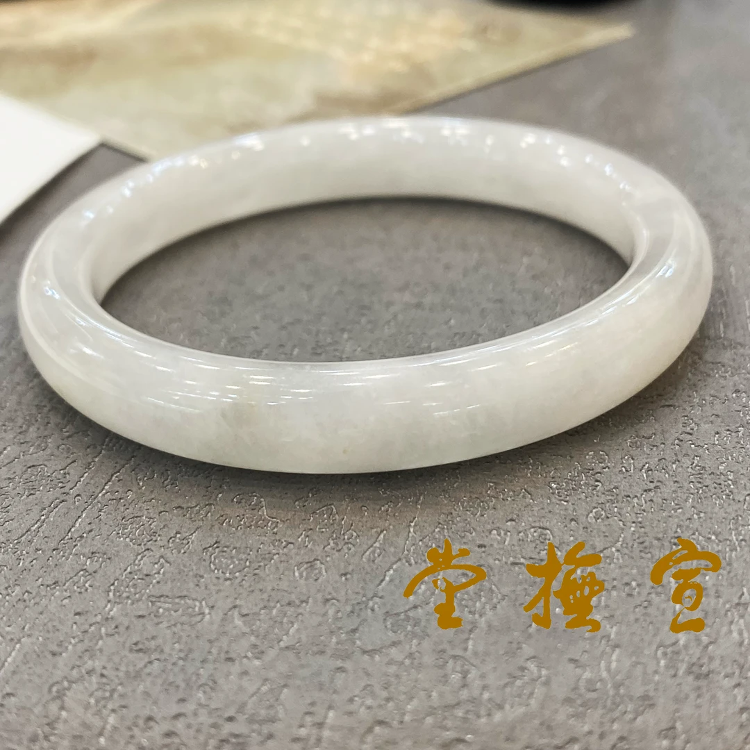 翡翠老料白冰圆条手镯56.8mm冰透精美女款玉镯女士白色时尚百搭
