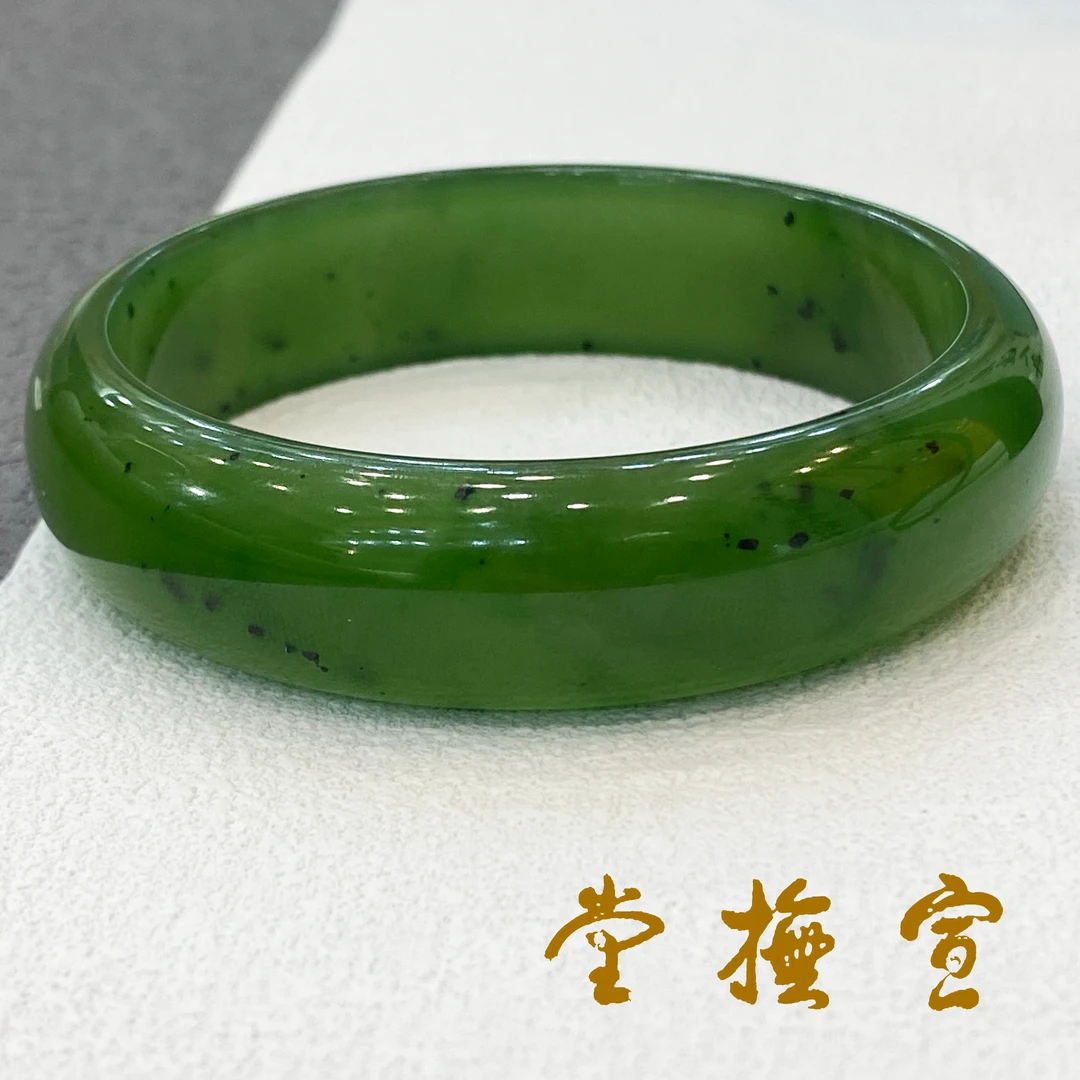 和田碧玉手镯59mm菠菜绿女款时尚绿色加厚冰透加宽平安镯玉镯子
