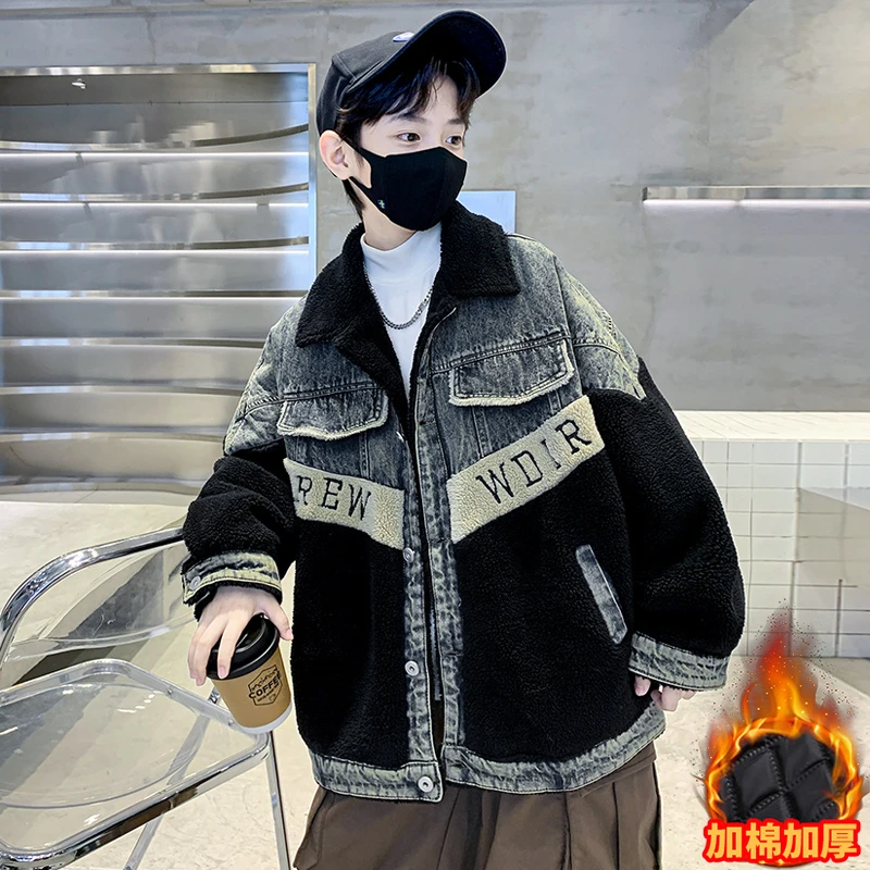 男童加厚牛仔外套秋冬款2025新款冬季大儿童装羊羔绒夹克男孩冬装