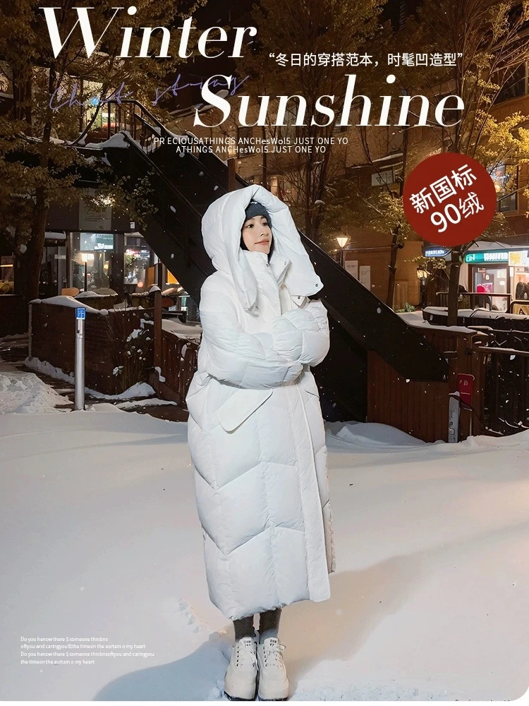早秋特惠保暖加厚冬季新款2024设计师款宽松90白鸭绒羽绒服