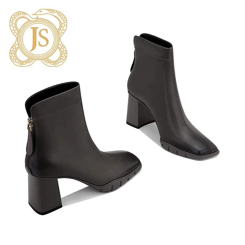 已开价，217Z99M127简约瘦瘦靴女2022年秋冬季粗跟方头短靴女