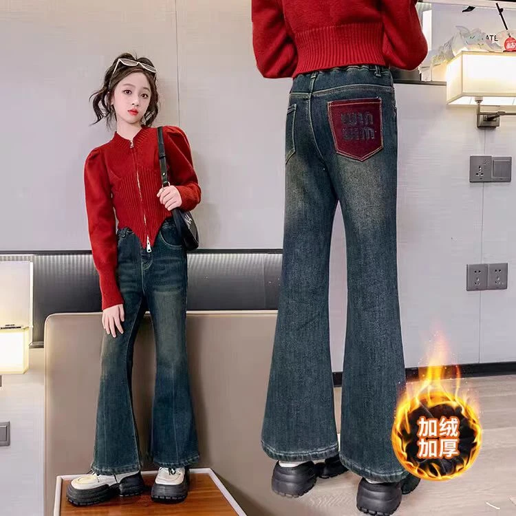 女童冬季加绒喇叭裤2024新款儿童时髦修身喇叭裤中大童一体绒长裤