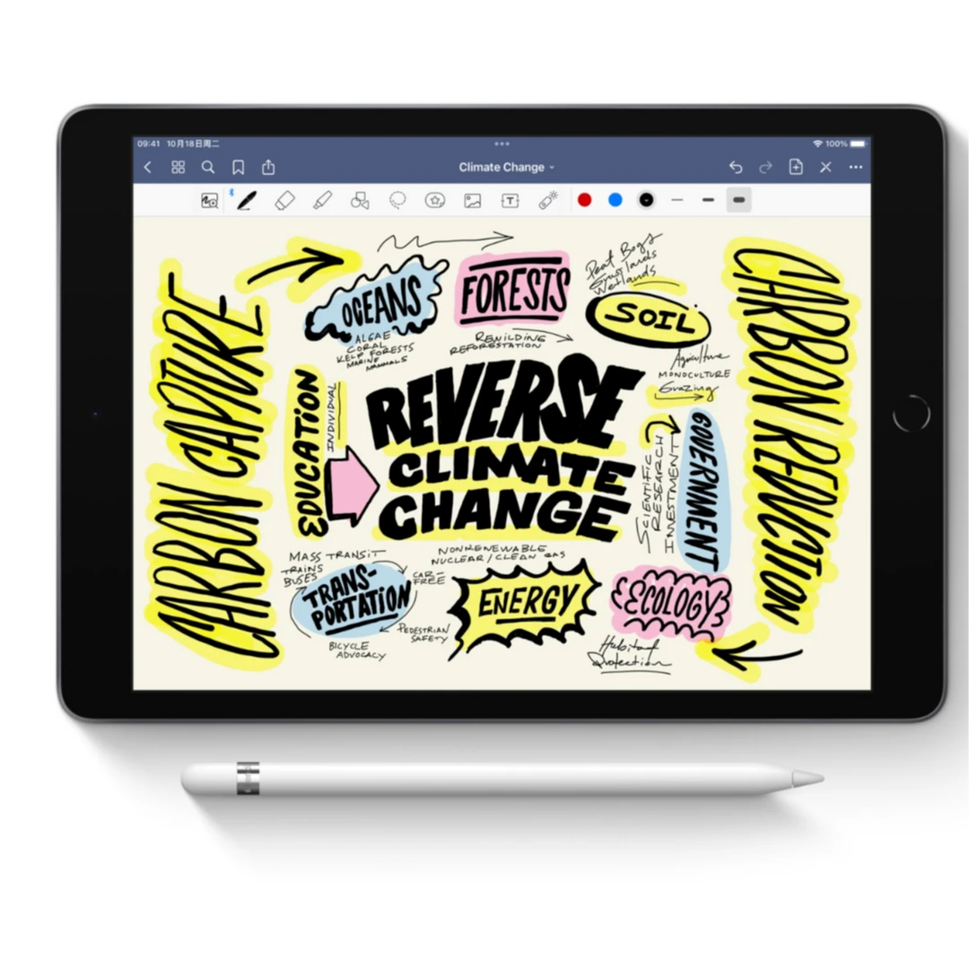 手写笔二代写笔磁吸触屏笔通用
