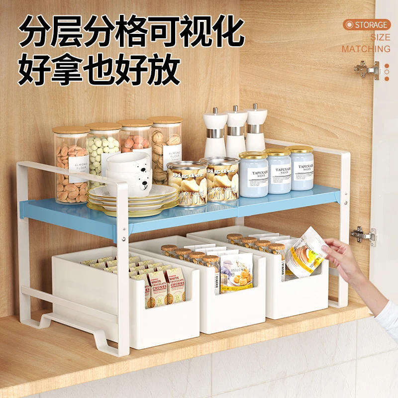 可伸缩厨房置物架台面橱柜隔板分层架柜内调料收纳锅架桌面小架子