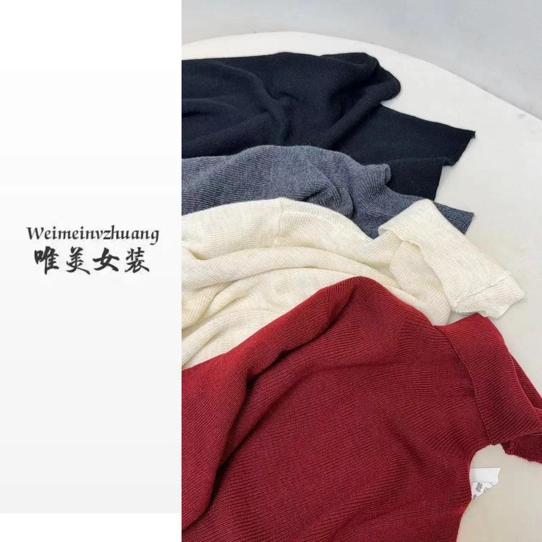【超细毛】超软超舒服堆堆高领针织打底衫