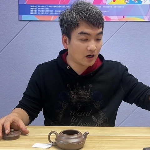 【闪购商品】紫砂茶壶紫砂壶莲瓣福禄0000015