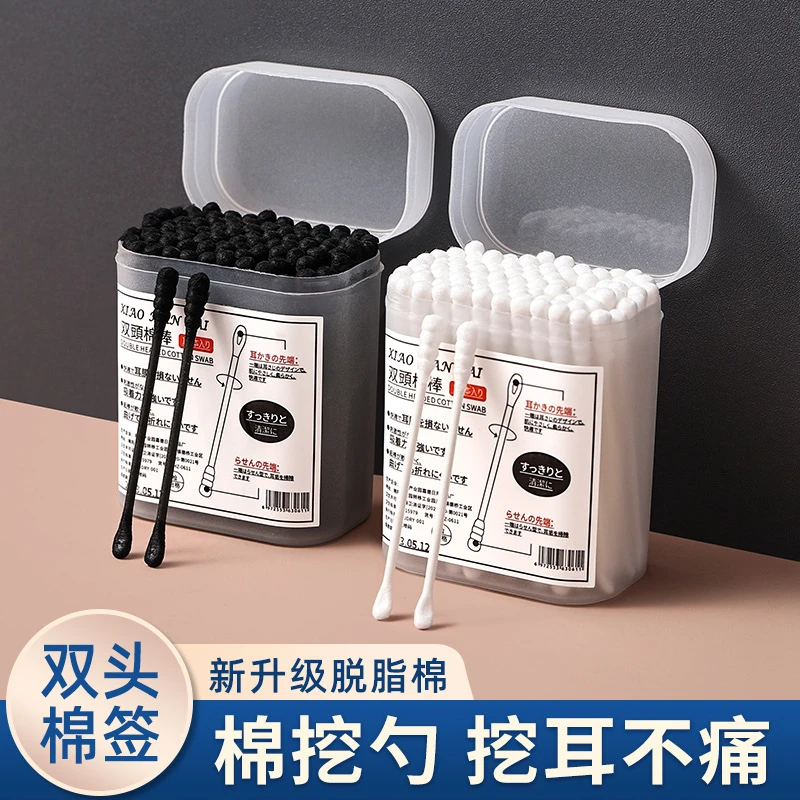 日本挖耳勺棉签掏耳朵用黑色棉球棒大人专用一次性螺旋双头棉花棒