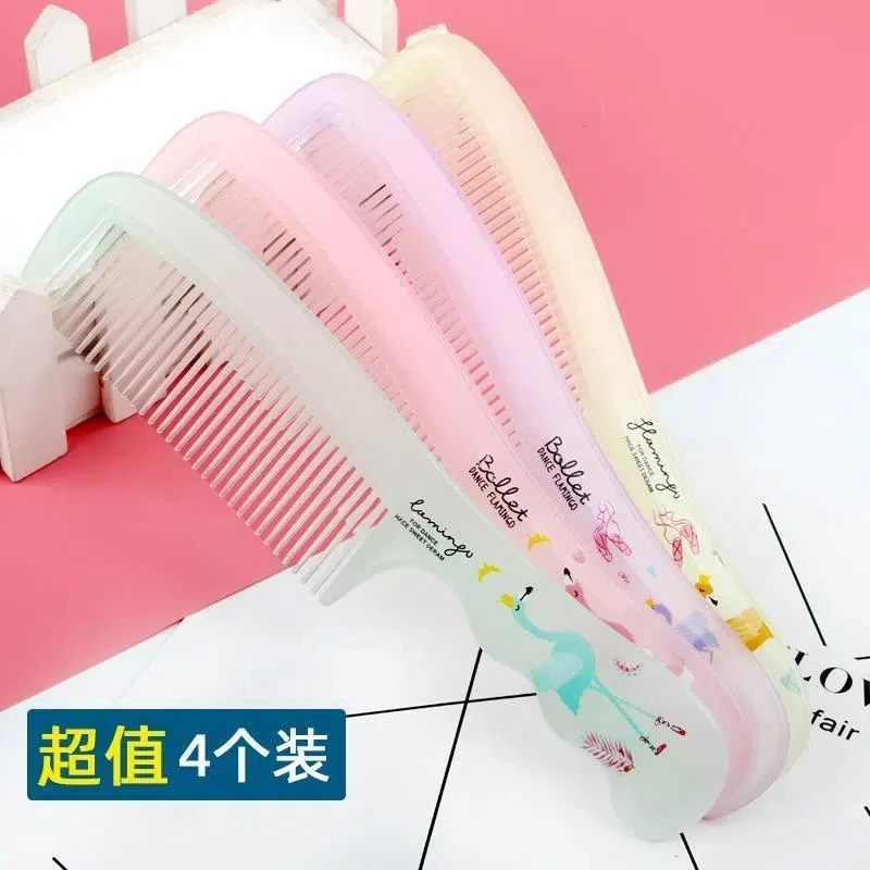 【火烈鸟美发梳子】塑料梳子少女可爱印花梳防静电不打结密齿发梳