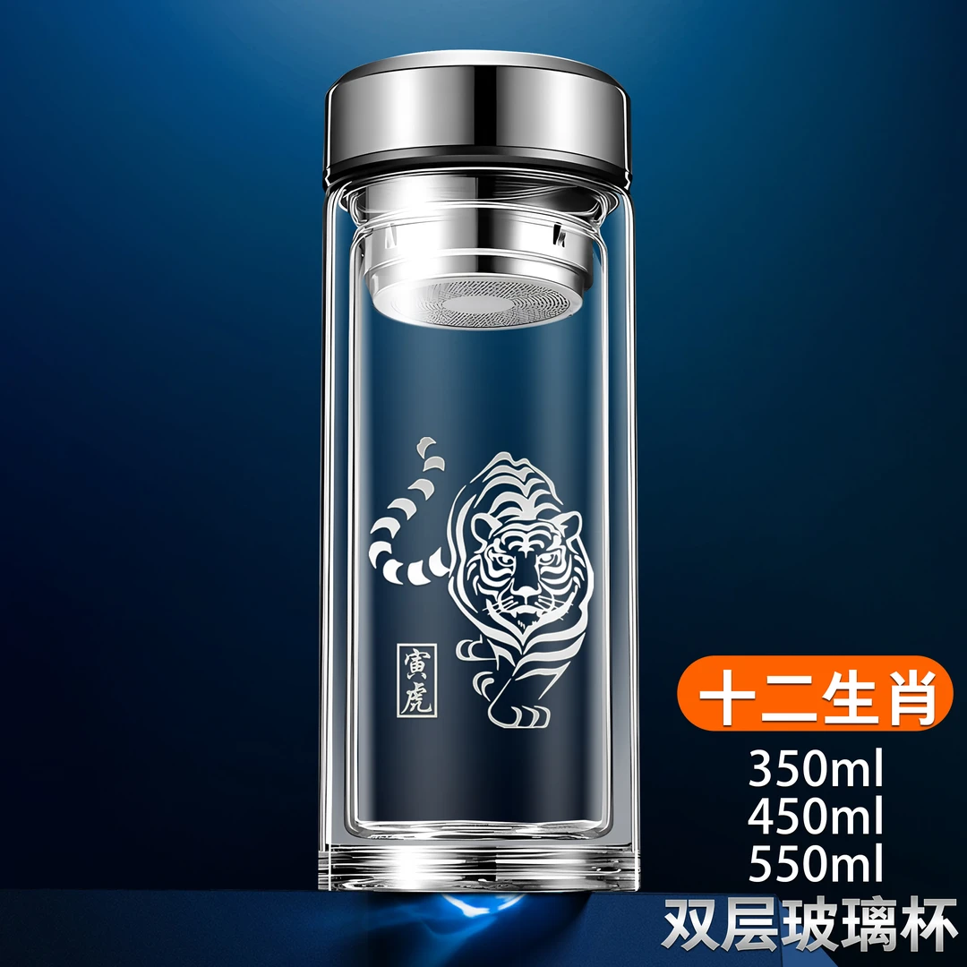 十二生肖双层玻璃杯大容量男士水杯新款泡茶杯新款车载广告杯定制