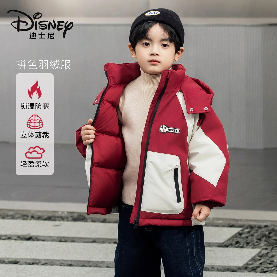 Disney/迪士尼儿童羽绒服洋气冬季新款卡通加厚童装-505防寒保暖