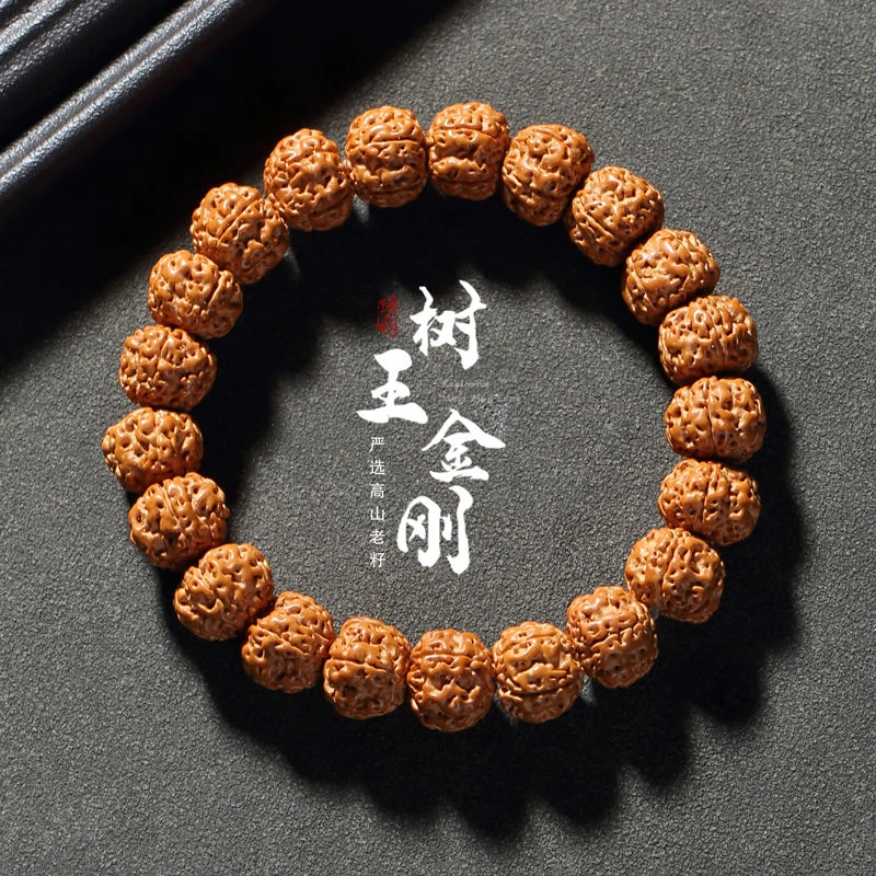 原生态树王双龙纹爆肉小金刚手串男款盘玩佛珠文玩核桃原籽手链