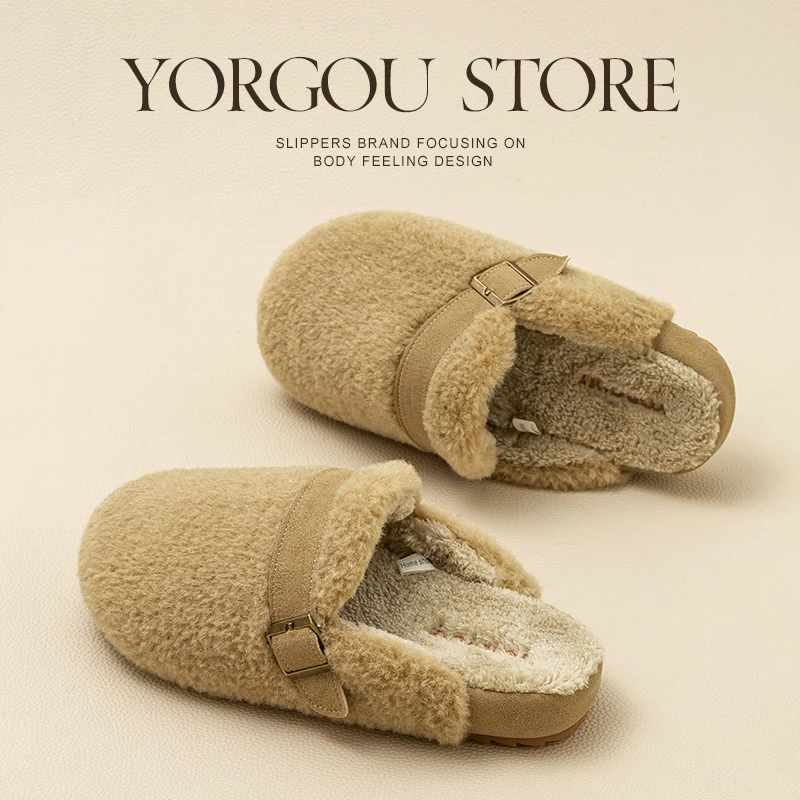 远港2025新款居家棉拖鞋女士秋冬季家用保暖厚底艾草毛绒拖鞋男款
