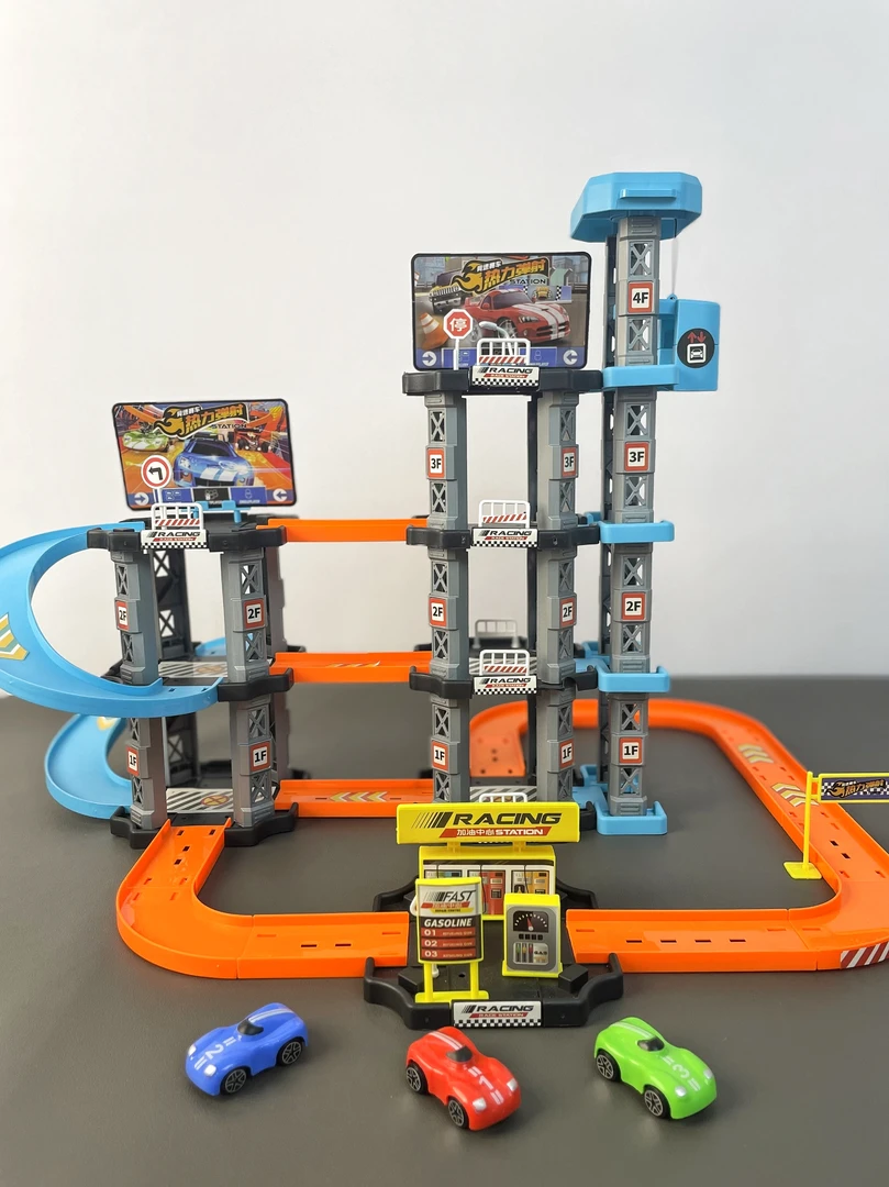 升降轨道大号弹射轨道玩具3-6岁儿童玩具儿童轨道停车场