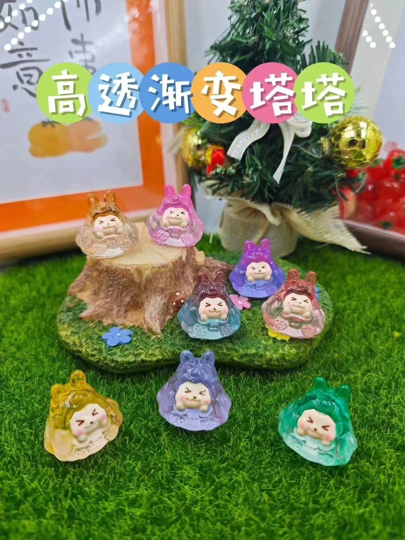 对对碰透色渐变塔塔kikidiy饰品树脂配件可爱立体卡通羊驼小摆件