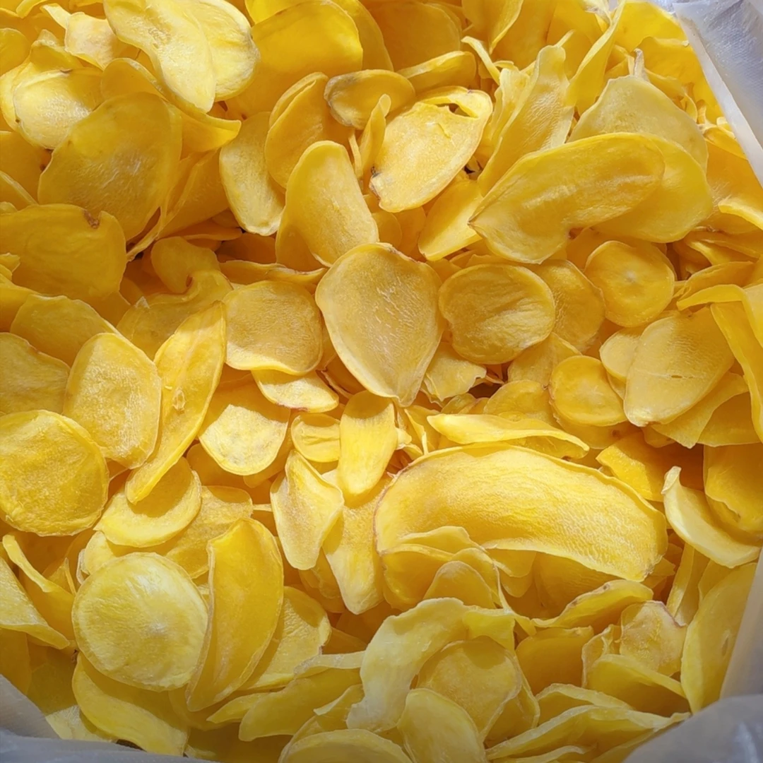 湖北农户自晒洋芋片土豆片黄心土豆干片