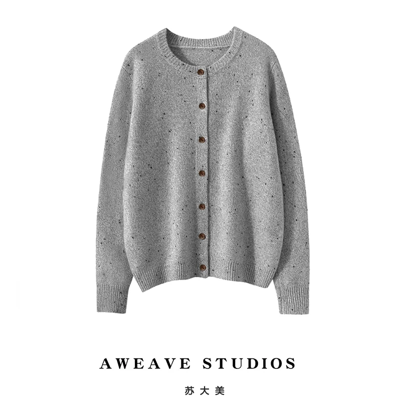 【苏大美】点点纱100%全羊毛圆领针织开衫