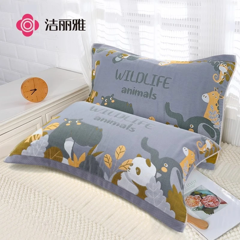 洁丽雅枕巾纯棉一对装家用四季2024新款龙年男枕头巾全棉纱布套巾