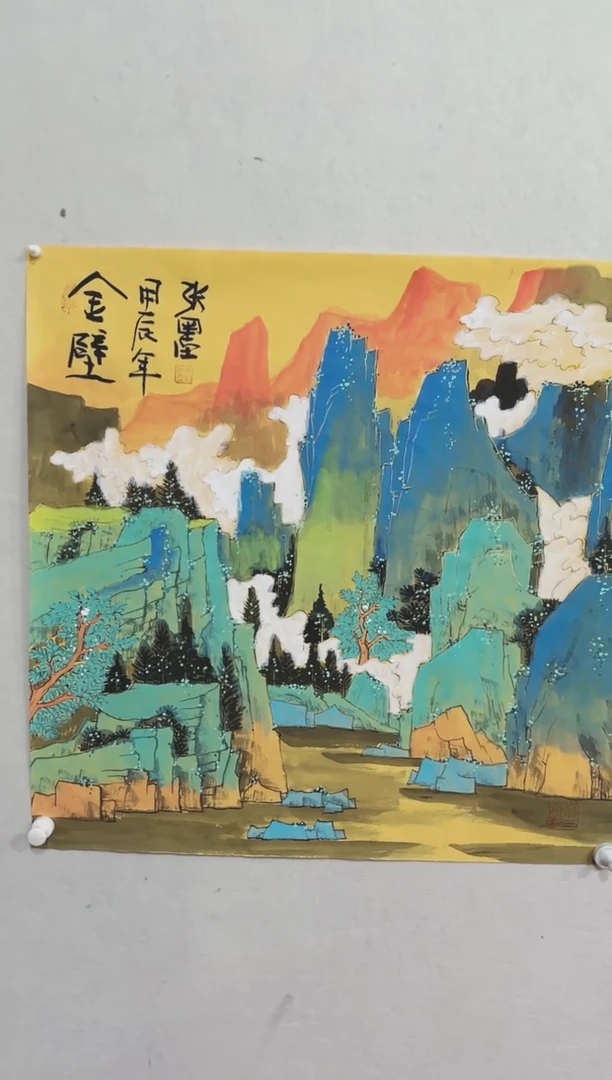 【闪购商品】绘画绘画绘画绘画