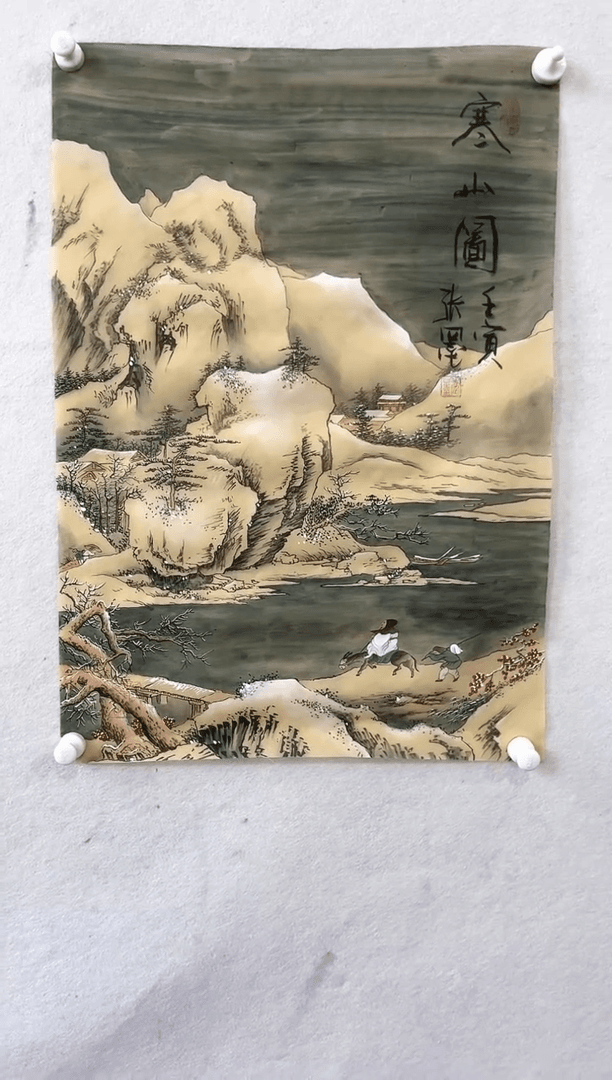 【闪购商品】绘画绘画绘画绘画