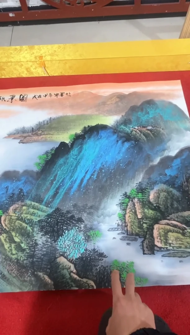 【闪购商品】绘画张墨