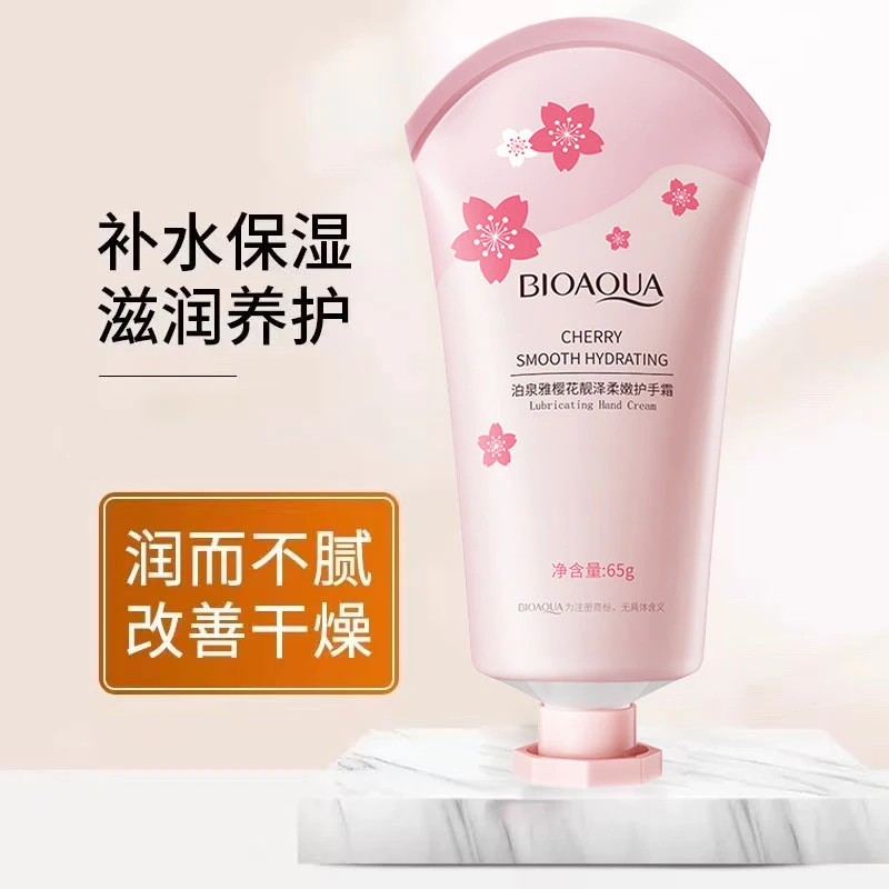 香氛护手霜补水保湿清爽不油腻粗糙干燥防干裂持久留香小巧便携