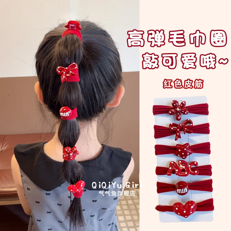 儿童皮筋扎头发高马尾发绳小女孩头绳女童发饰发上学头饰红色发圈