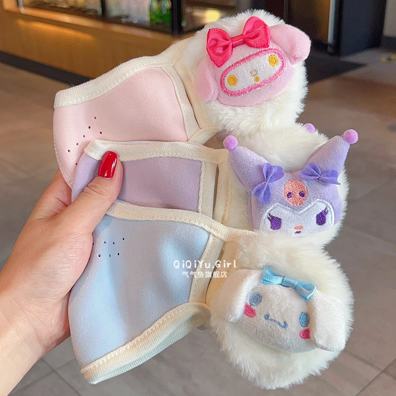 儿童库洛米毛绒耳暖口罩一体女童秋冬季新款耳包冬天出门防风保暖