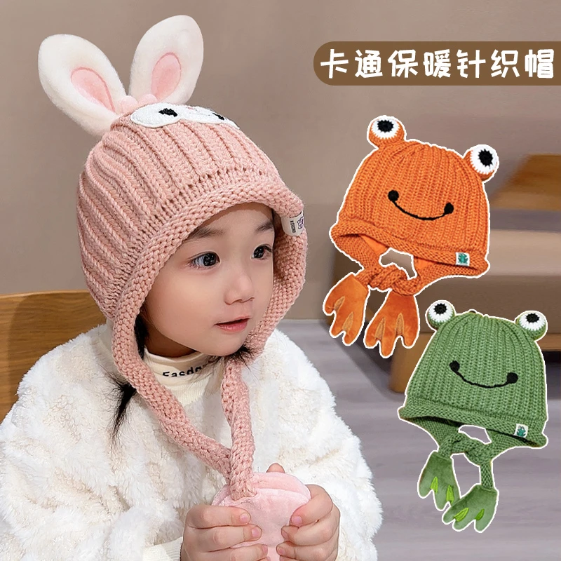儿童帽子冬天卡通羊角帽上学针织帽子女宝宝防风护耳毛线帽婴儿