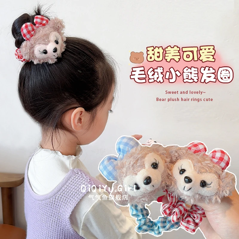 儿童可爱毛绒小熊发圈小女孩扎马尾卡通头绳女童2024新款秋冬发饰