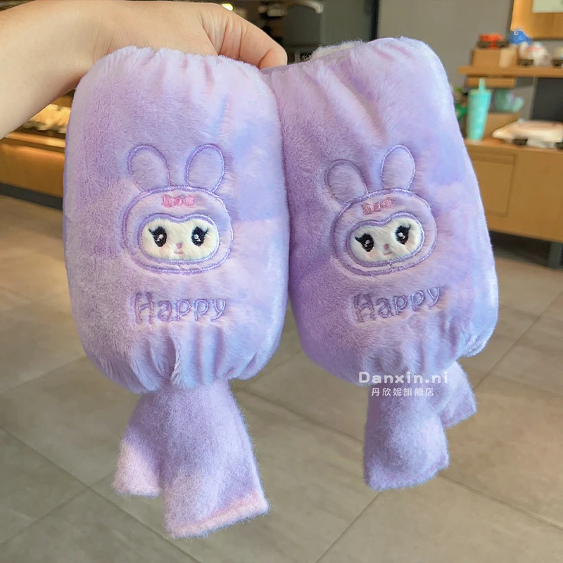 儿童库洛米袖套手套二合一体秋冬季加厚套袖女童学生保暖手袖护袖