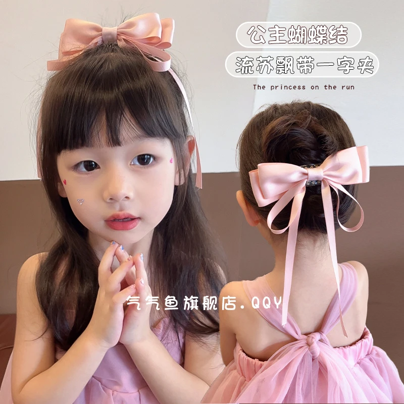 儿童抓夹飘带蝴蝶结春夏女童高马尾后脑勺盘发夹鸭嘴夹小女孩发卡