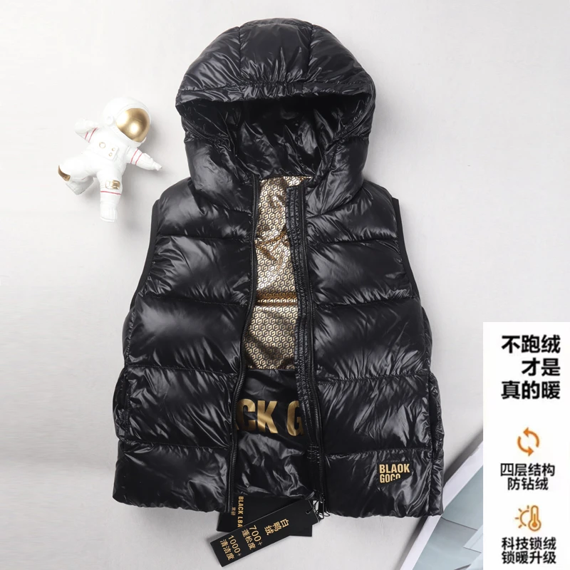 男童羽丝绒马甲加厚连帽外穿10岁儿童9保暖8背心7中大童6女童马夹
